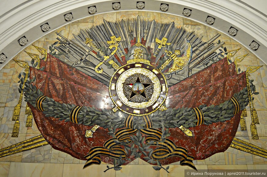 Великолепная мозаика на станции Комсомольская