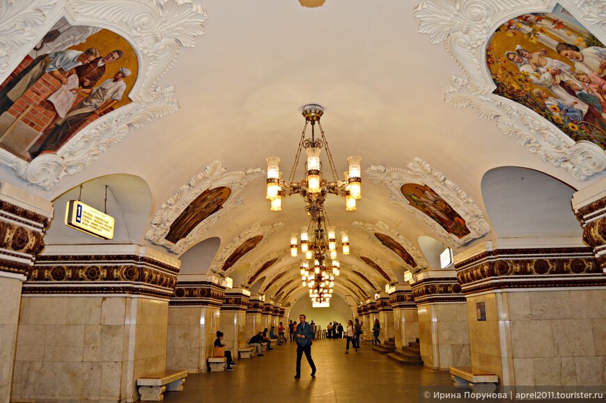 Станция Киевская Арбатско-Покровской линии