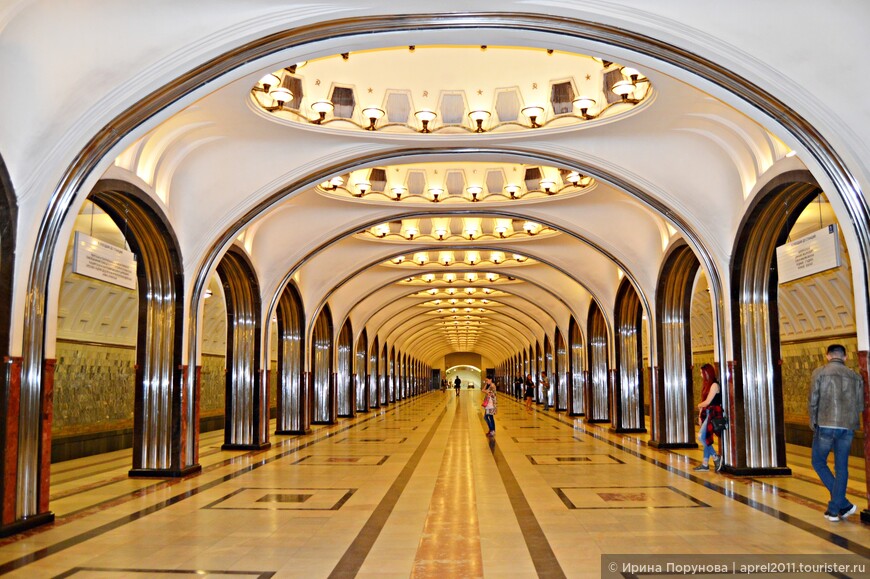 Станция Маяковская - подземный дворец в стиле ар-деко