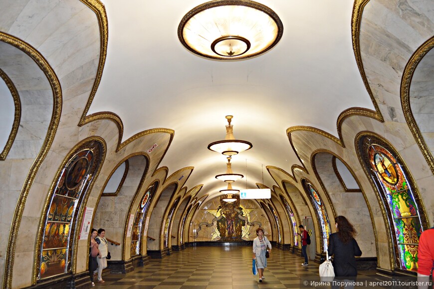 Станция Новослободская