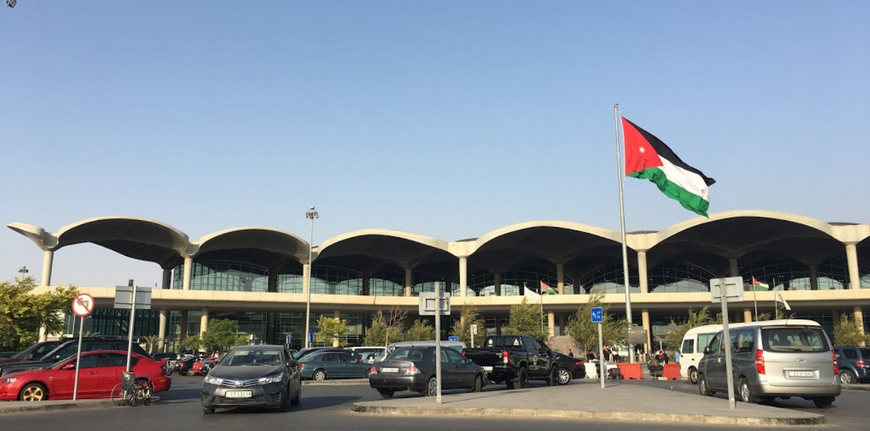Аэропорт Аммана «Королева Алия»