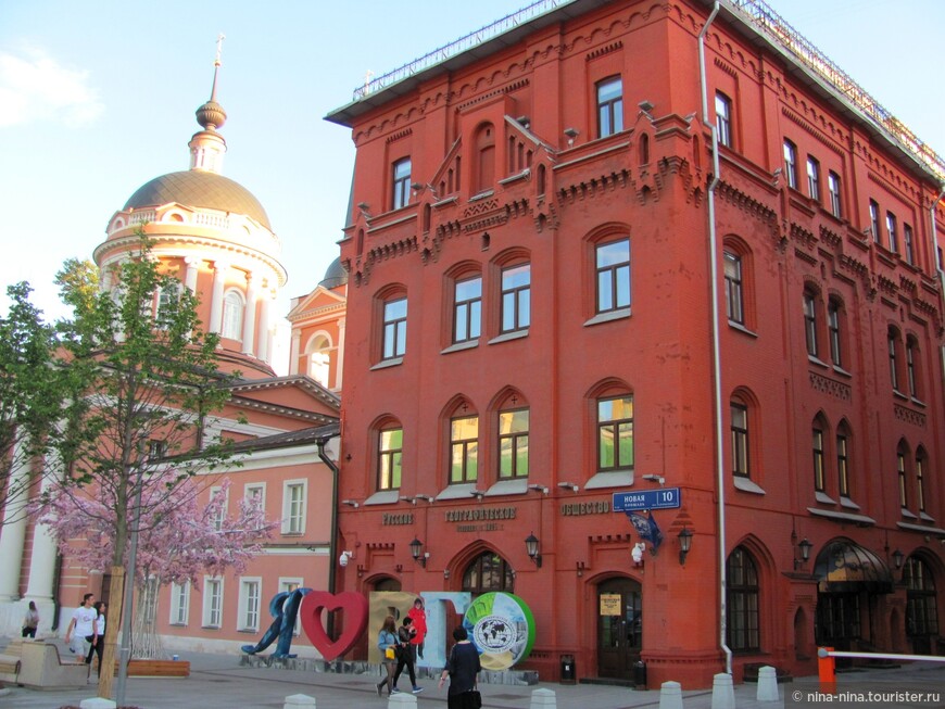 Ресторан Русского географического общества в здании бывшего Московского купеческого общества