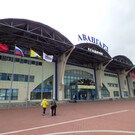 Городской стадион «Авангард»