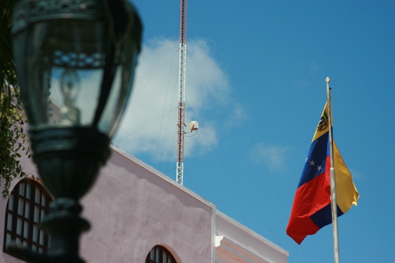 Венесуэла: записки на коленке. Сьюдад Боливар