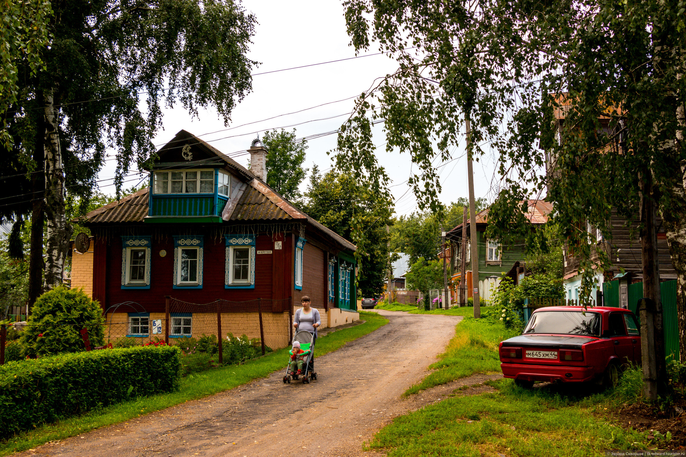 Улицы Костромы Фото
