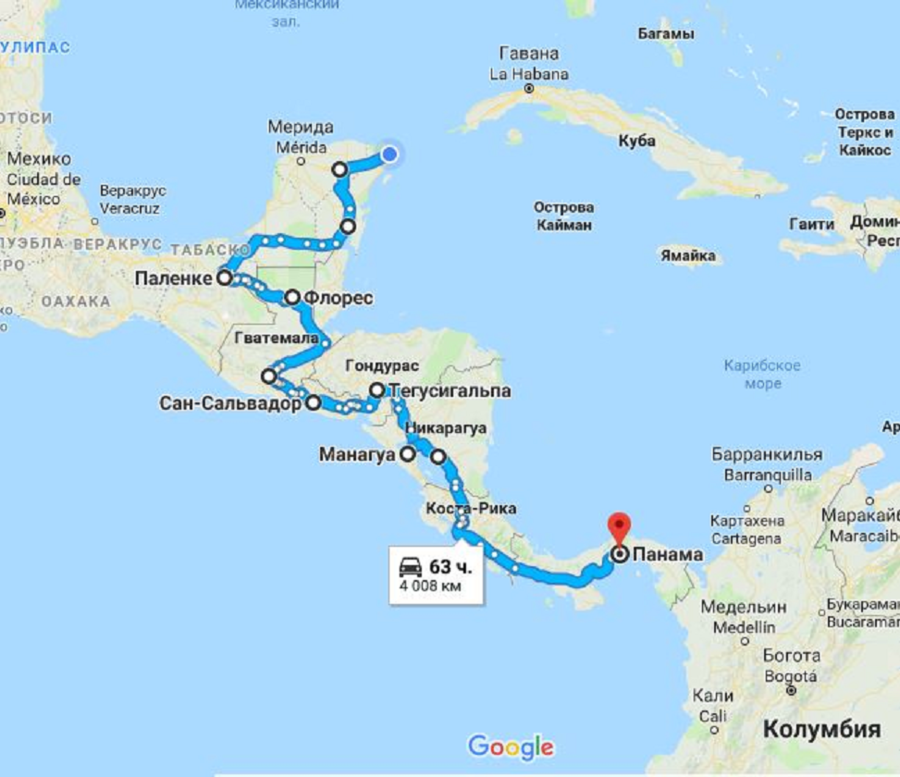 Guatemala Scorts