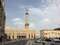 Большая мечеть в Дубае