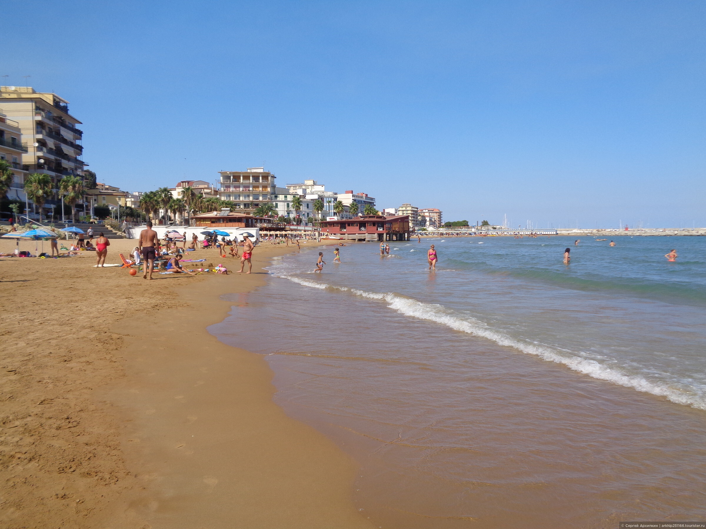 Город кротоне