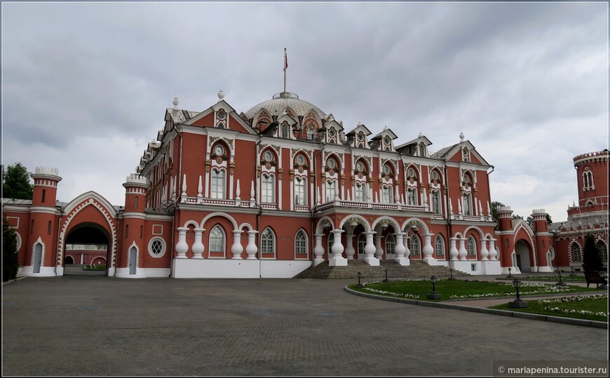 Петровский путевой дворец