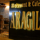 Ресторан Aragil