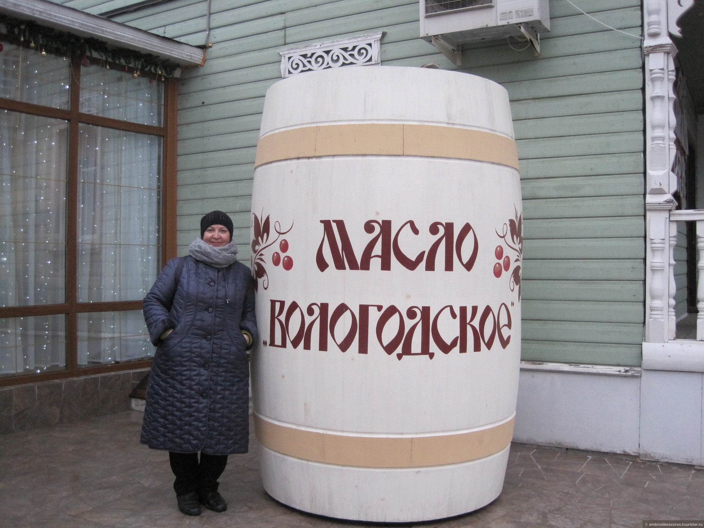 Масло В Бочонке Вологодское Купить Вологде