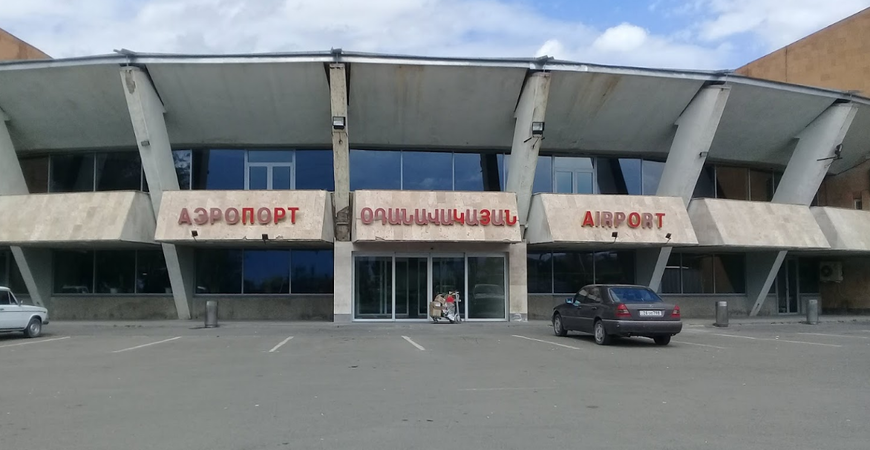 Аэропорт Гюмри «Ширак»