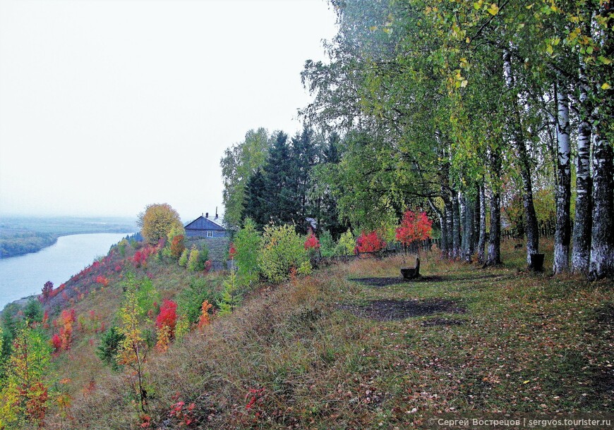 Пермь Великая Чердынь