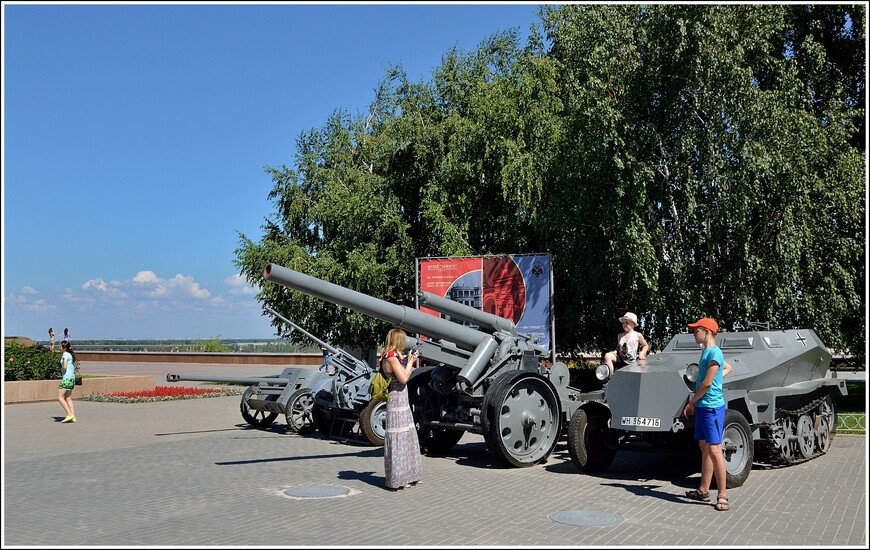 Бармалей и Сталинградская панорама