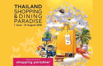 В Таиланде начался фестиваль шоппинга и гастрономии   