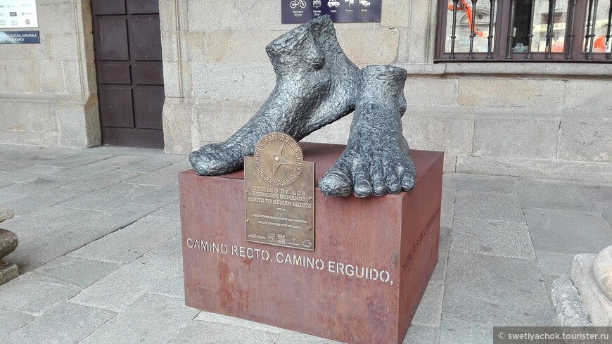 Тропой пилигримов. Camino de Santiago. День восьмой