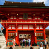 Ворота храма Фусими Инари.