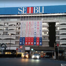 Универмаг Seibu
