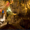 Пещера Чанг