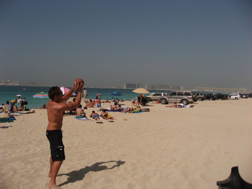 Пляж Jumeirah Beach Park