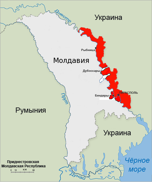 Приднестровская Молдавская Республика. Неофициальный визит 