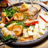 Hot Pot