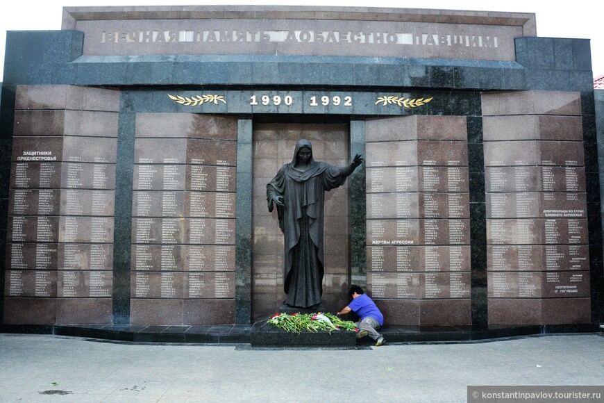 Приднестровская Молдавская Республика. Неофициальный визит 