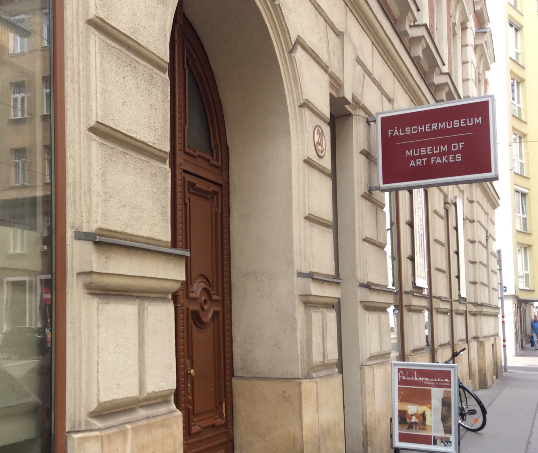 Художественные музеи Вены: где смотреть «Страшный суд» Босха, а где найти работы Брейгеля, в каком музее находится Венера д'Эсте, а в каком Венера Вилендорфская