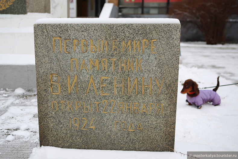 Ногинск: первый в мире Ленин, ретро-мозаика и камикадзе на пруду