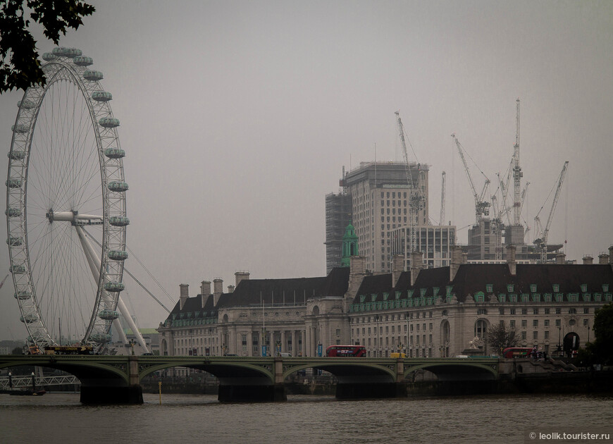 Вестминстер бридж и Лондонский глаз.
