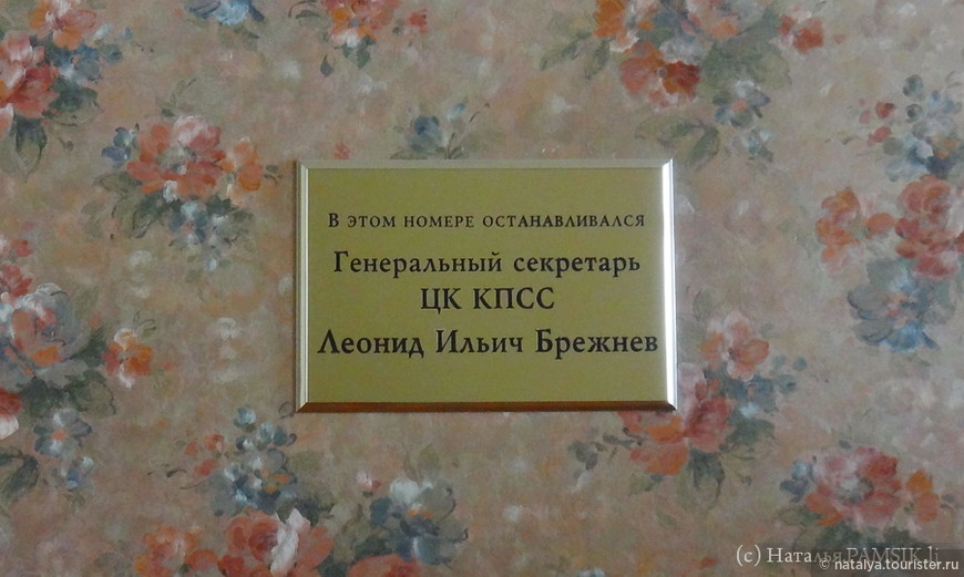 Что посмотреть в Курске: дворец-усадьба князей Барятинских Марьино