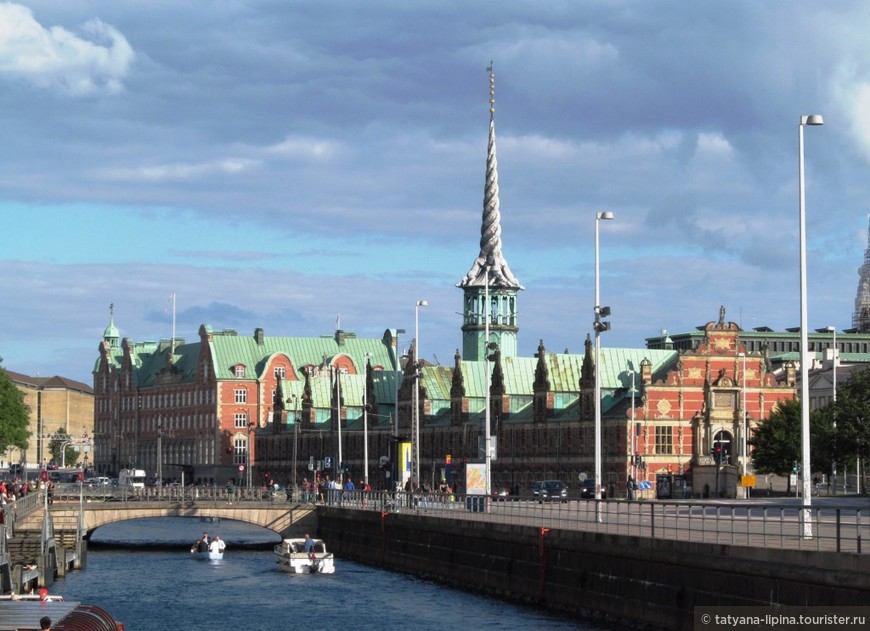 Безбашенный день в Копенгагене