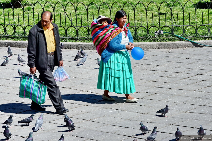 Bolivia te espera! Часть 2