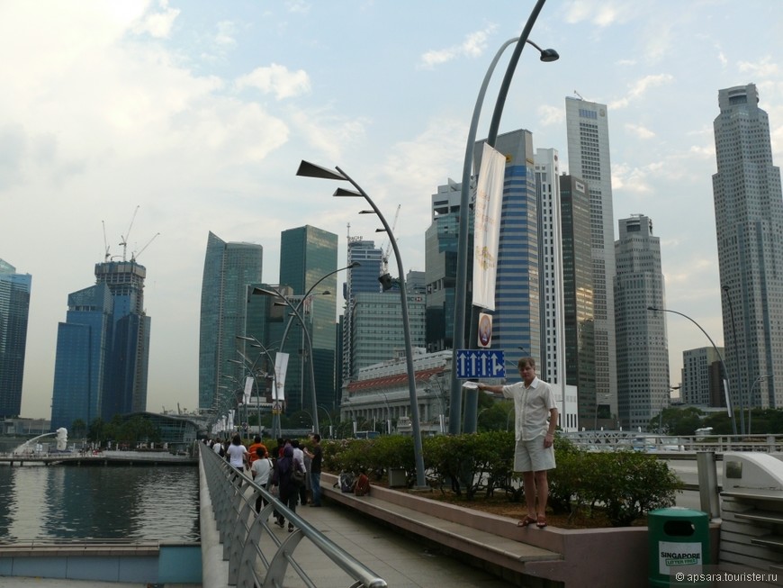 Сингапур 