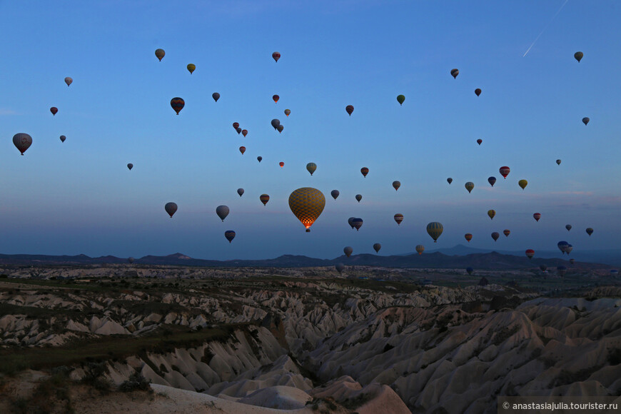 My fairytale. Cappadocia. Полеты во сне и наяву!