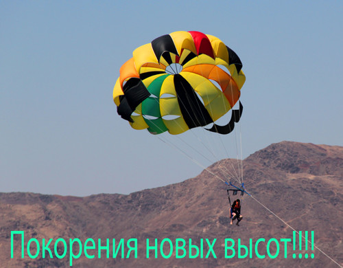 Картинка драйва энергии с днем рождения