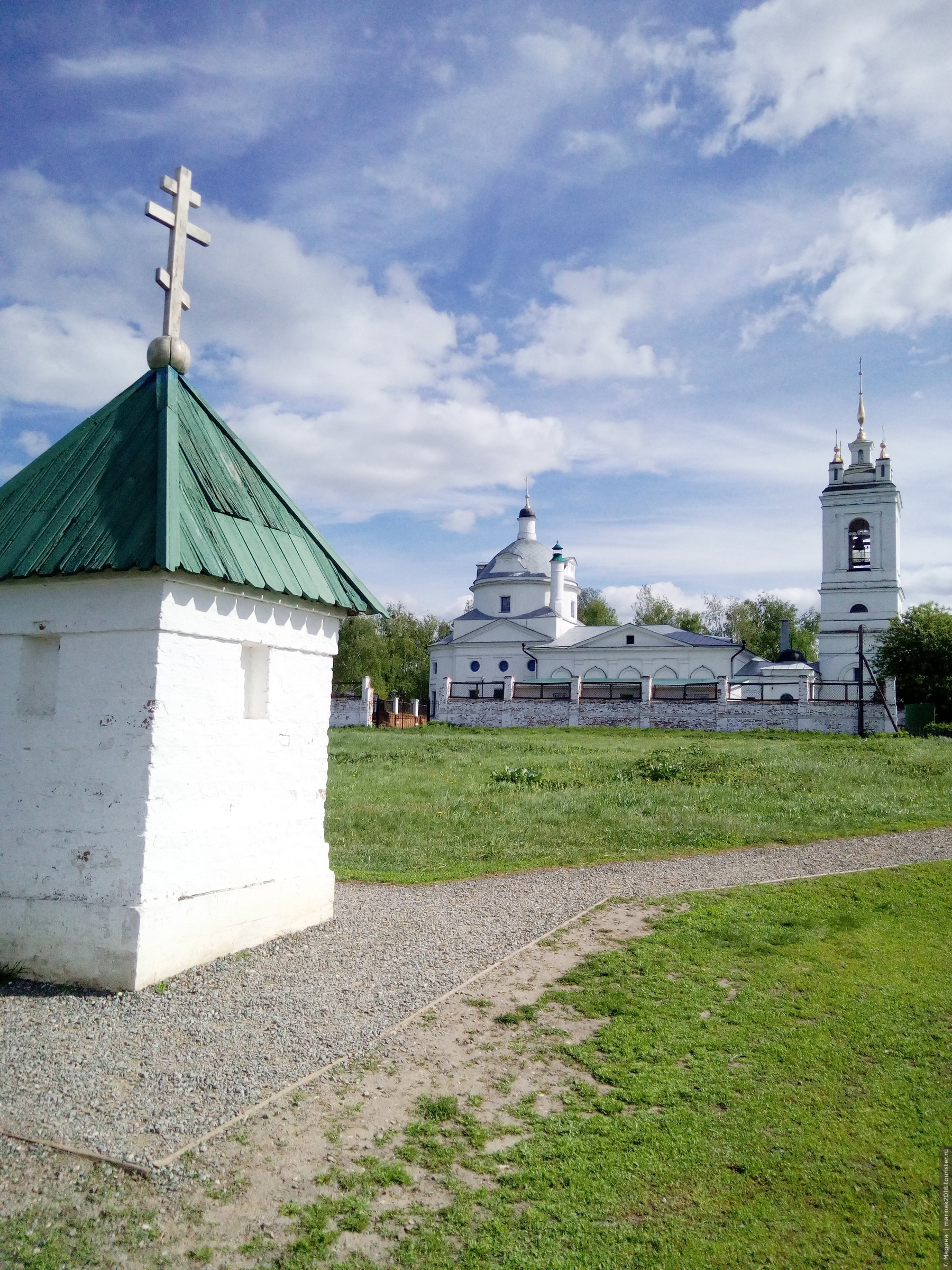 Фото Села Константиново