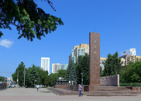 Бульвар Советской Армии, Пермь