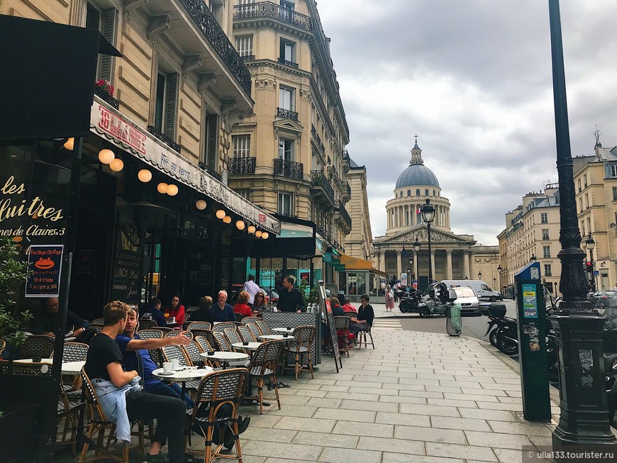 Paris and первый опыт с Couchsurfing