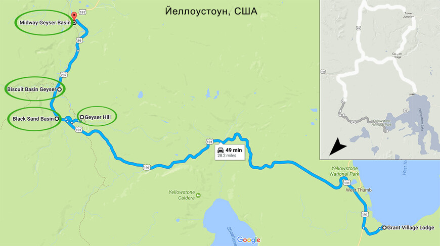 США: Из Южной Дакоты в Йеллоустоун. Часть 4 
