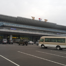 Аэропорт Пхеньяна «Сунан»