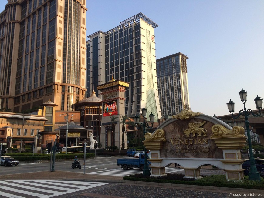 День 4. Поездка из Гонконга в Макао. Многочисленные казино, Сенатская площадь и руины Св.Павла
