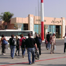 Аэропорт Агадира Аль-Массира