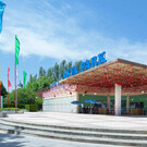 Ташкентский аквапарк