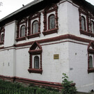 Дом Воеводы в Соликамске
