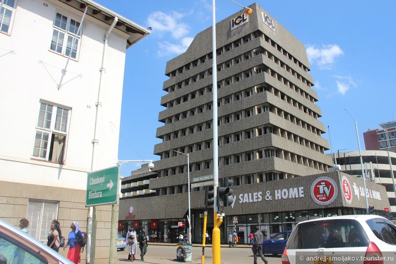 Хараре - столица Зимбабве