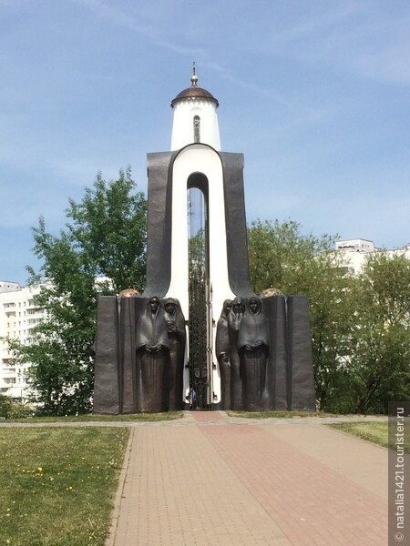 Часовня-памятник Сыновьям Отечества, погибшим за его пределами
