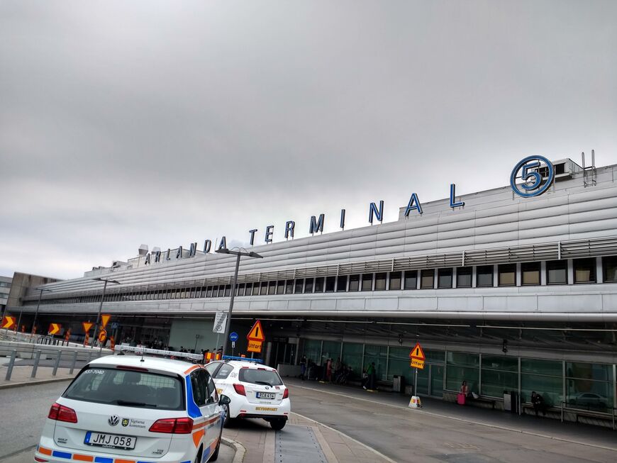 Международный аэропорт Стокгольма «Арланда»