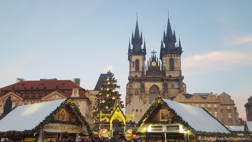 Уголек на рождество из Праги