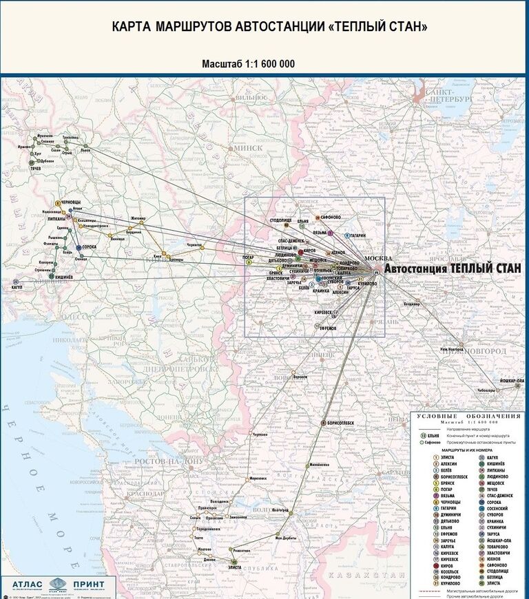 карта москвы маршрут пешком проложить кредит на образование для студентов в сбербанке